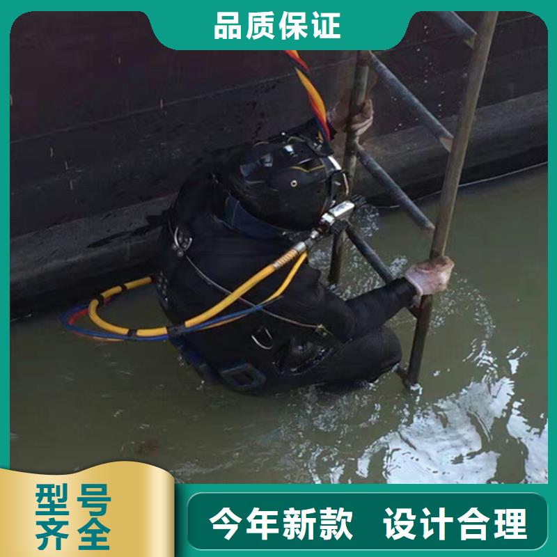 扬中市打捞救援承接各种水下作业