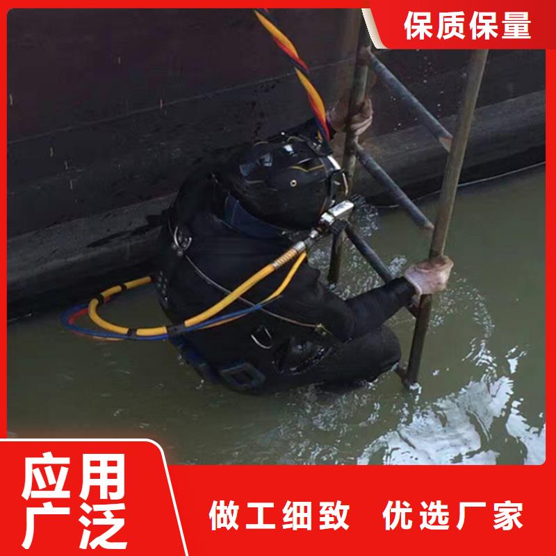 滁州市蛙人打捞队专业从事水下作业