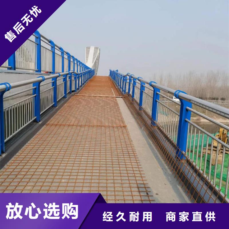【无锡】采购天桥护栏-天桥护栏质量有保障