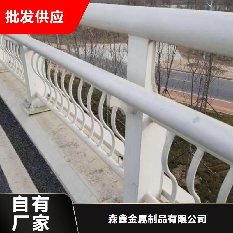 咨询注重不锈钢桥梁栏杆质量的厂家