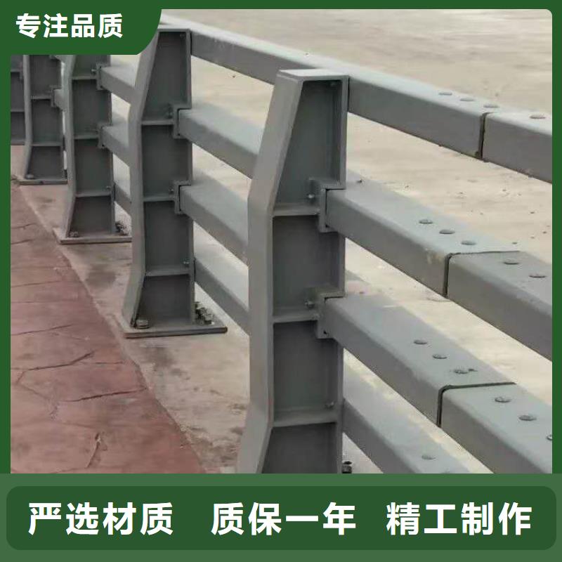 桥梁钢护栏现货直发