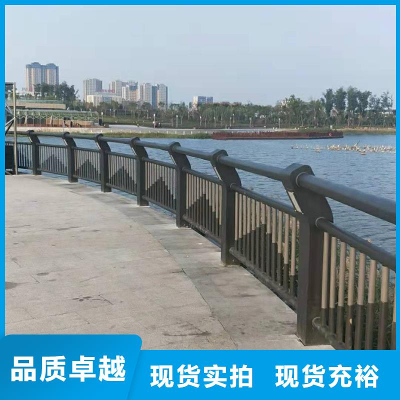 【天津】找河边河道灯光栏杆以诚为本欢迎咨询