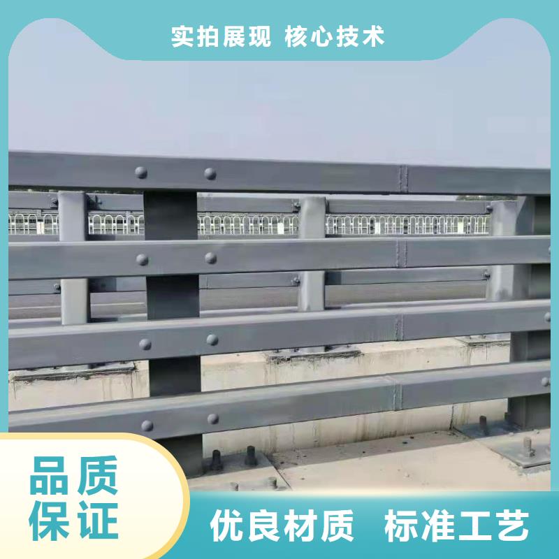 河边铝合金桥梁栏杆资质全可信赖