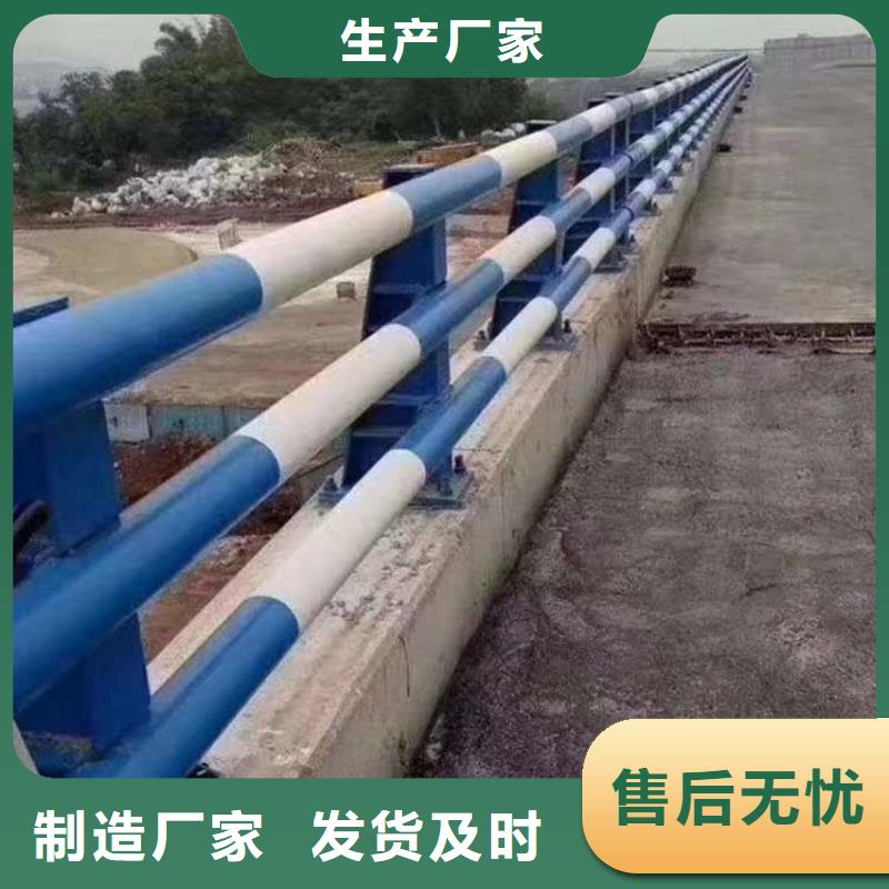 采购河边不锈钢桥梁护栏必看-售后保证