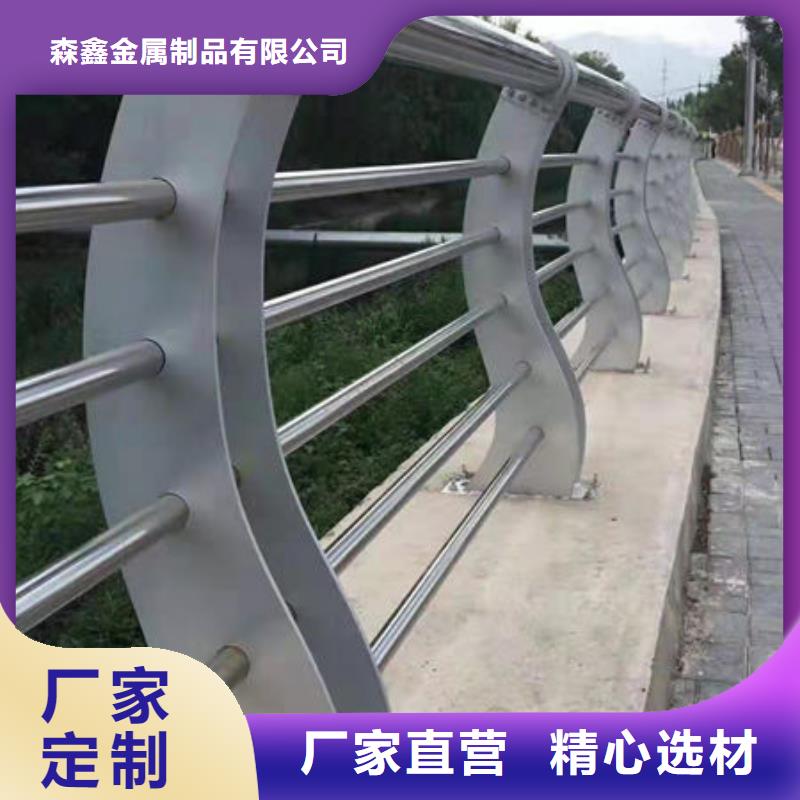 可定制的不锈钢桥梁护栏本地厂家
