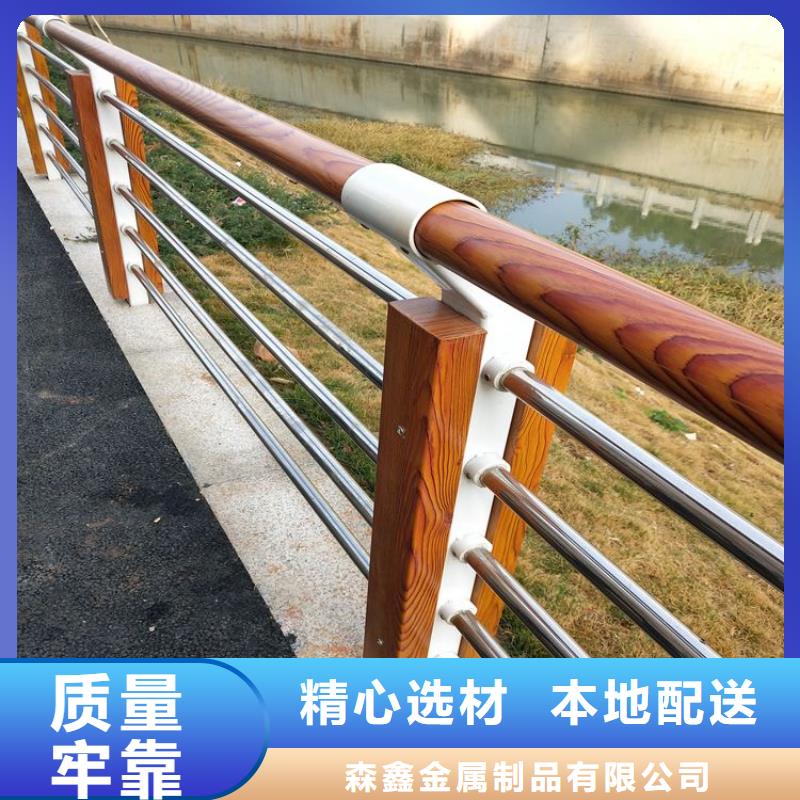 可定制的不锈钢桥梁护栏本地厂家