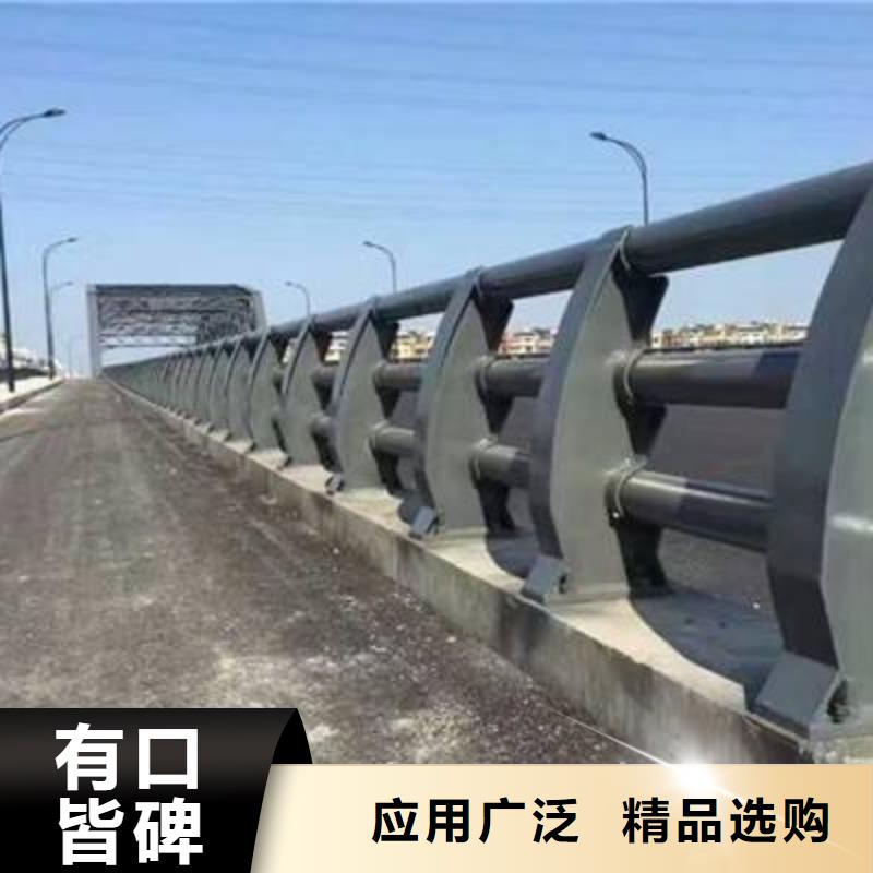 品质不锈钢桥梁护栏-批发价格-优质货源