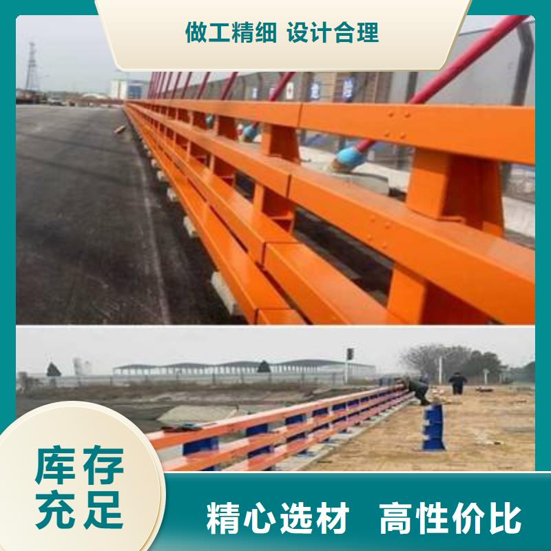 品质不锈钢桥梁护栏-批发价格-优质货源