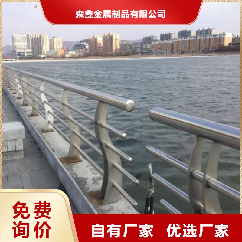 徐州定制河边桥栏杆市场价格