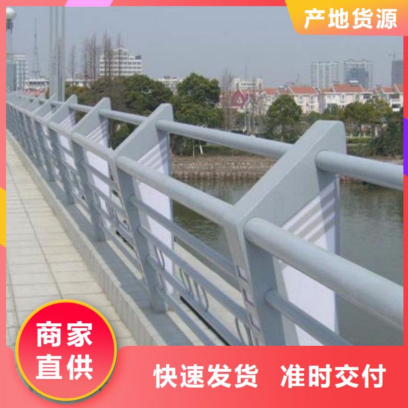 桥梁防撞护栏品质稳定