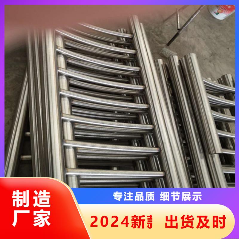 宁波找不锈钢复合管护栏市场批发价