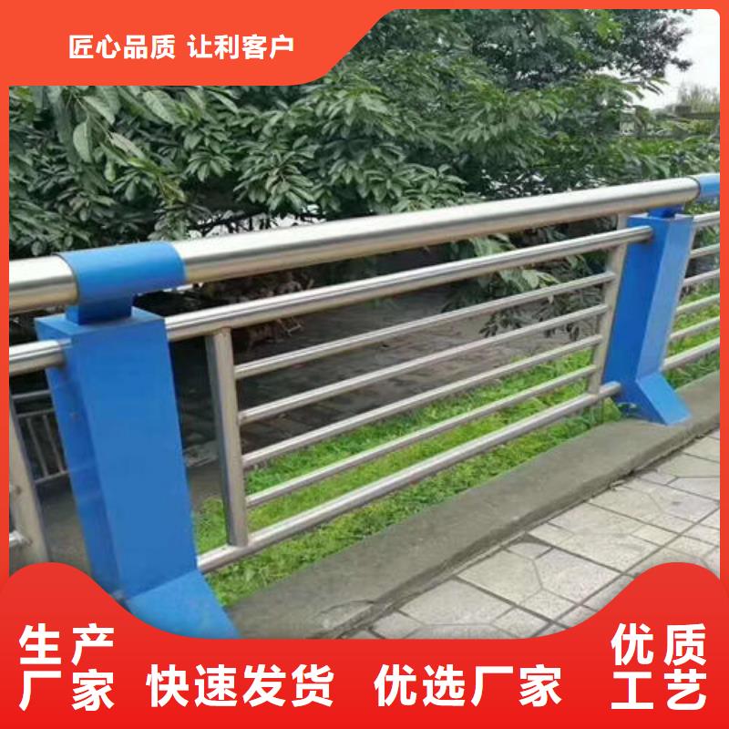 山东直供常年供应201不锈钢复合管桥梁护栏-报量