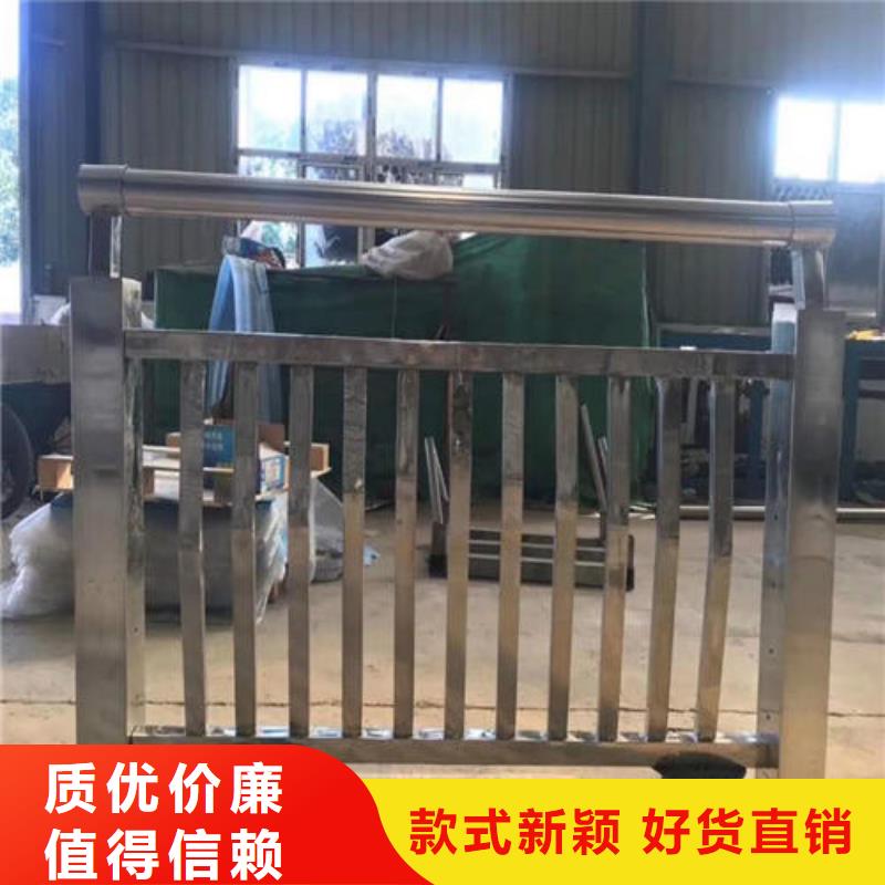 陇南生产不锈钢复合管护栏厂家优选