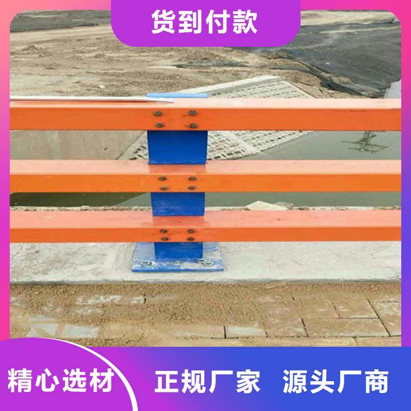 不锈钢人行道护栏-不锈钢人行道护栏可定制