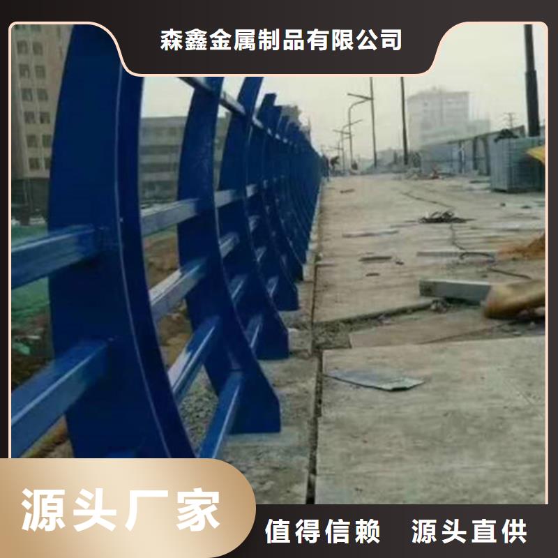 宁波找不锈钢复合管护栏市场批发价