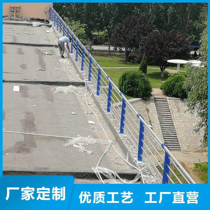 不锈钢人行道护栏-不锈钢人行道护栏可定制