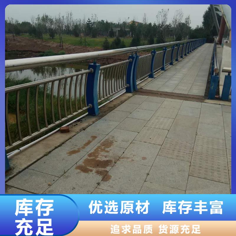 优选：赤峰购买栈道桥护栏本地厂家