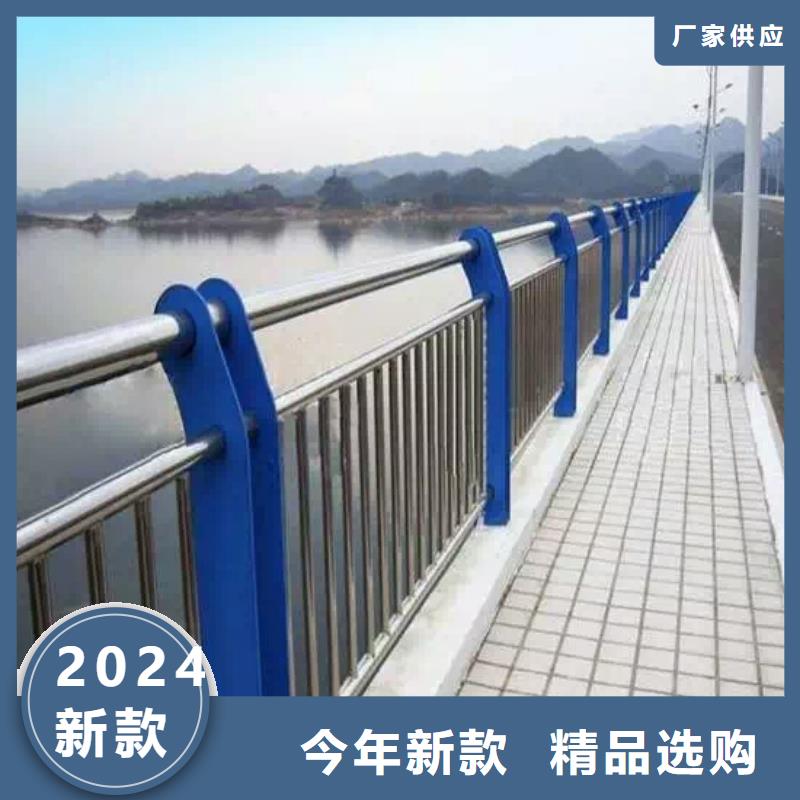 【图】采购【森鑫】桥梁护栏