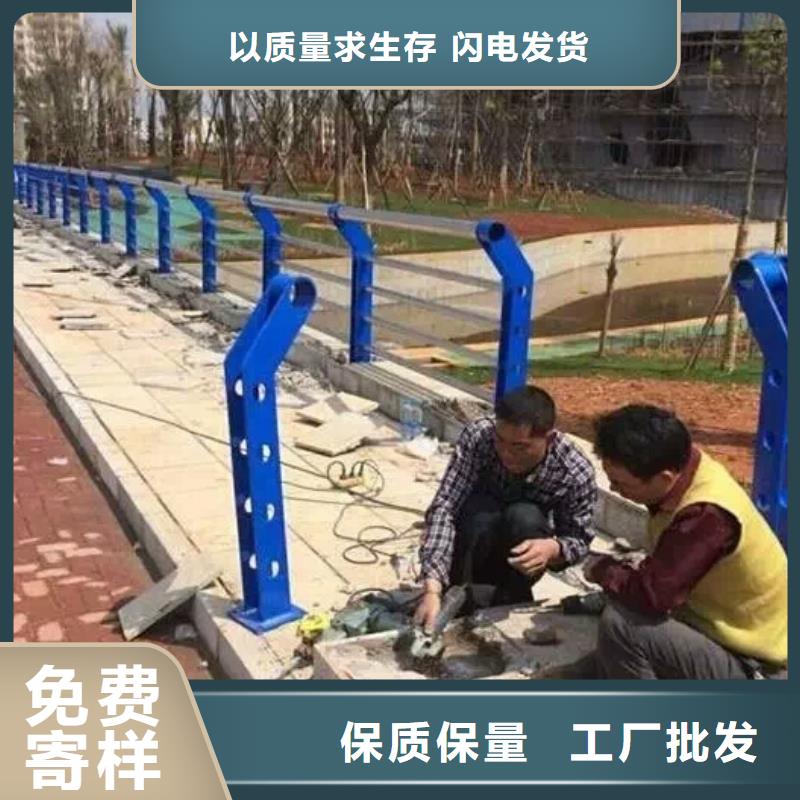 《森鑫》:不锈钢人行道护栏_价格优打造行业品质-