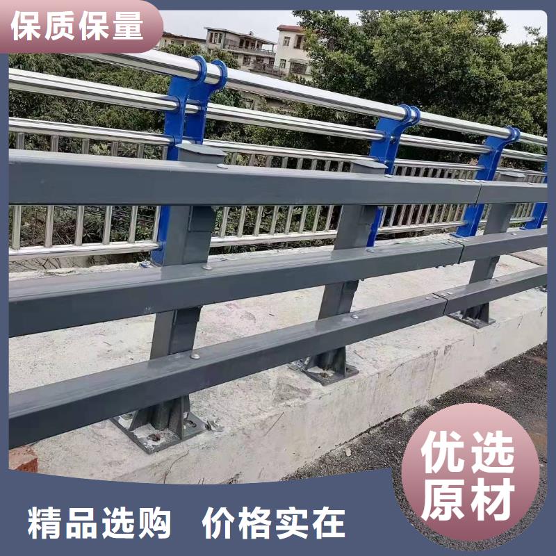 防撞不锈钢复合管护栏易安装