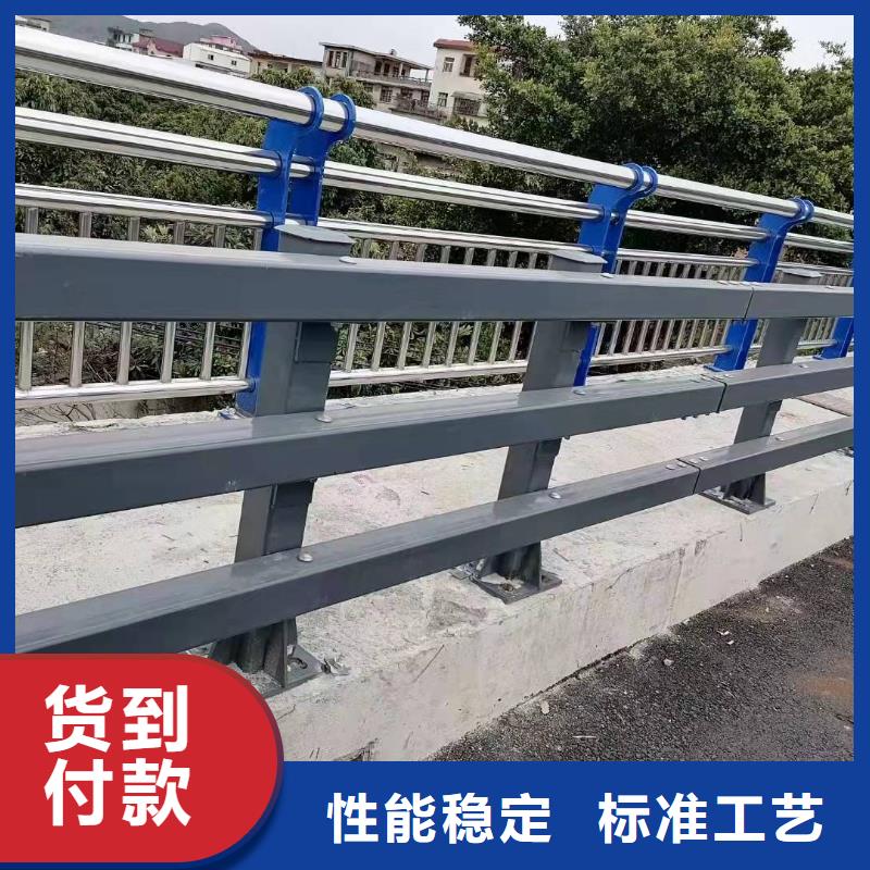 定做不锈钢复合管桥梁护栏来图定制