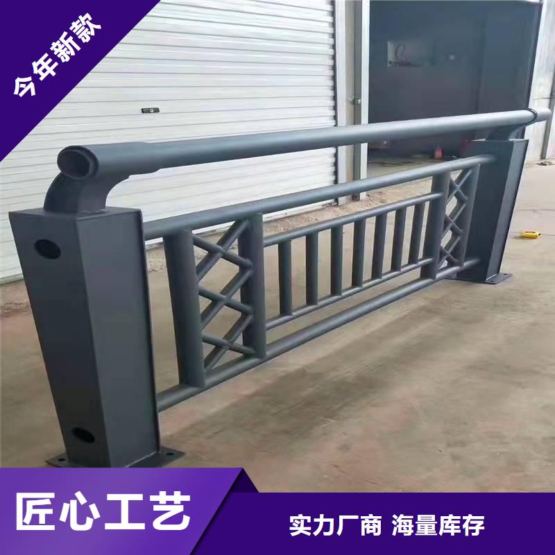 正宗【惠州】买防撞护栏生产厂家-欢迎来电