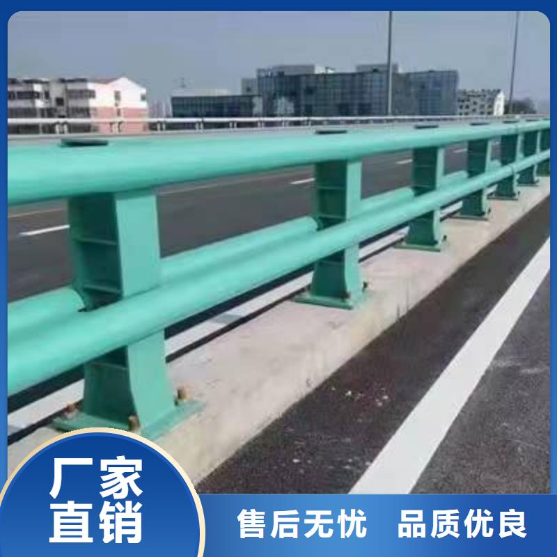厂家热线株洲直销不锈钢复合管河道护栏