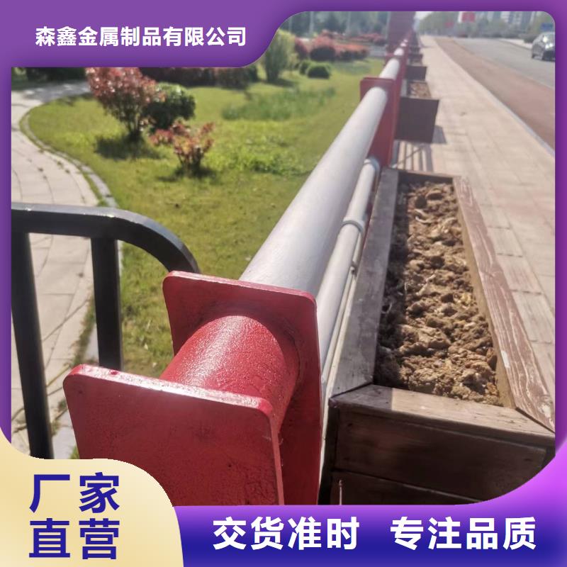 陕西同城不锈钢护栏专业供货商