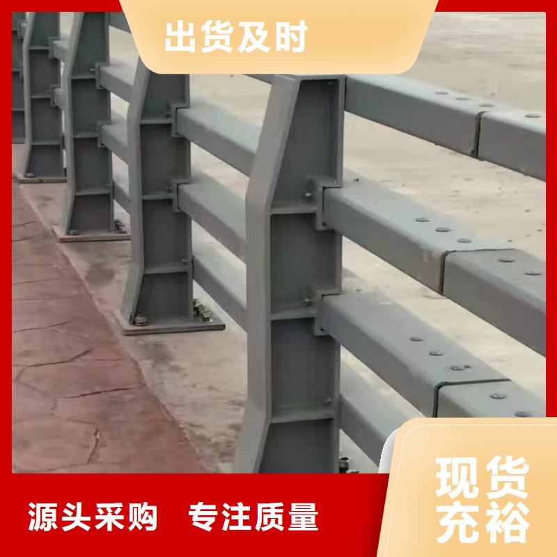 宁波优选桥梁栏杆-桥梁栏杆供应