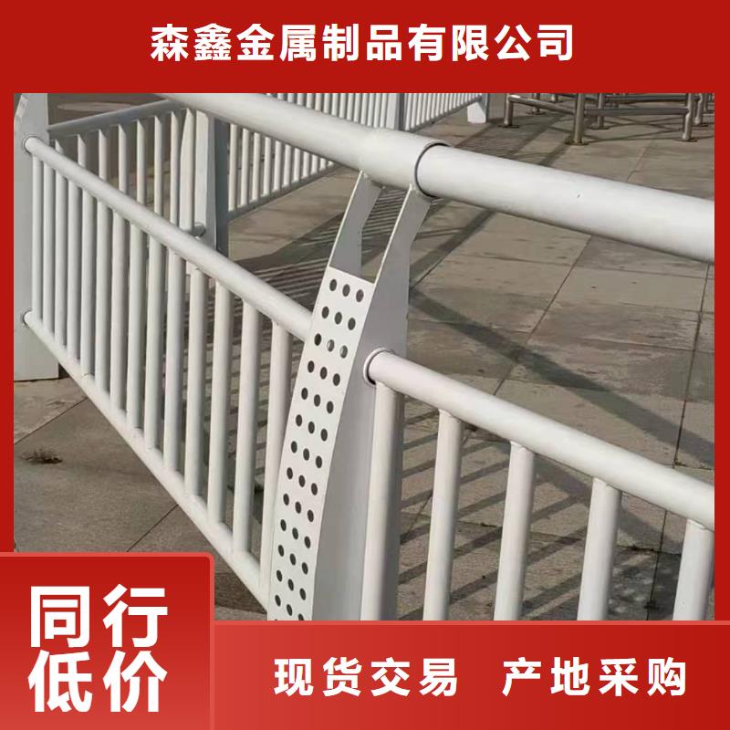 咨询不锈钢碳素钢复合管栏杆型号款式按需定制