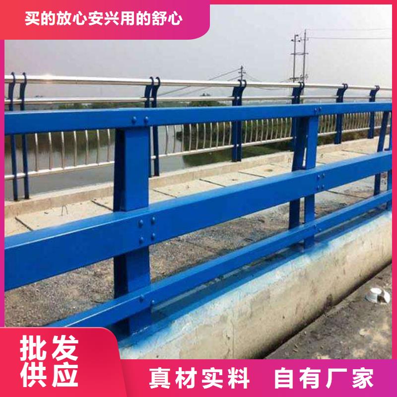 询价不锈钢复合管桥梁护栏足量供应