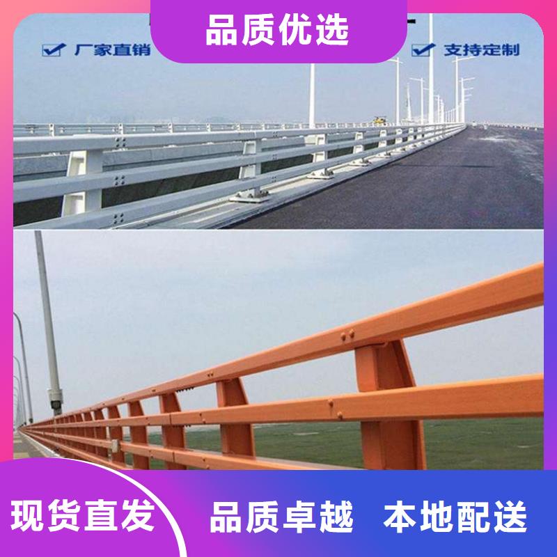 询价不锈钢复合管桥梁护栏足量供应