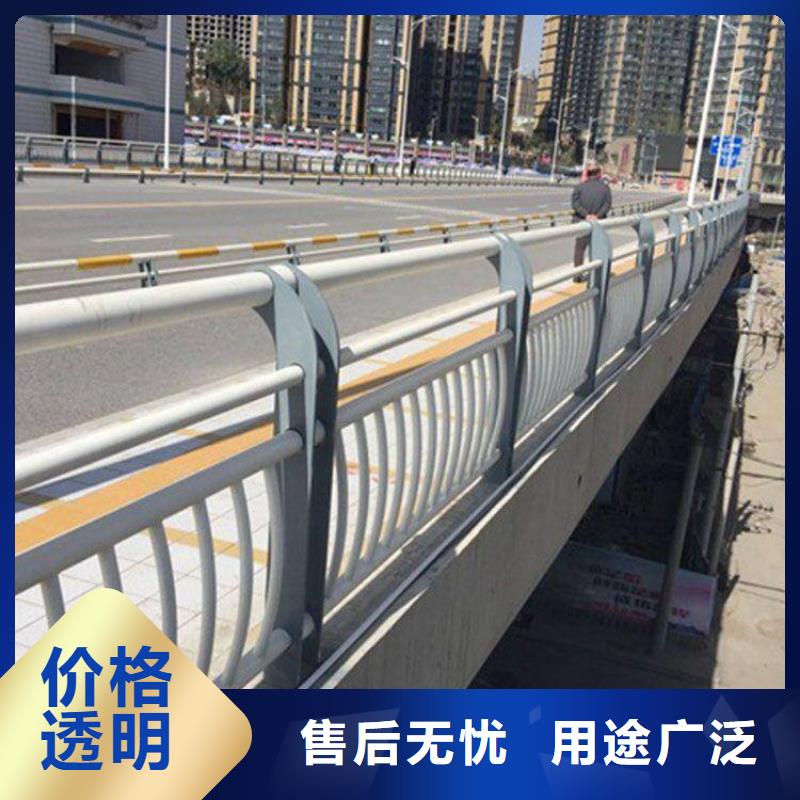 丽江定做不锈钢碳素钢复合管桥梁护栏-全国接单