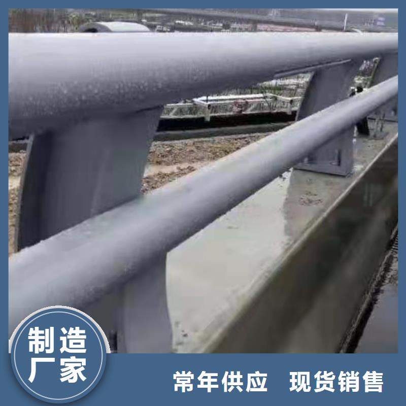 丽江定做不锈钢碳素钢复合管桥梁护栏-全国接单