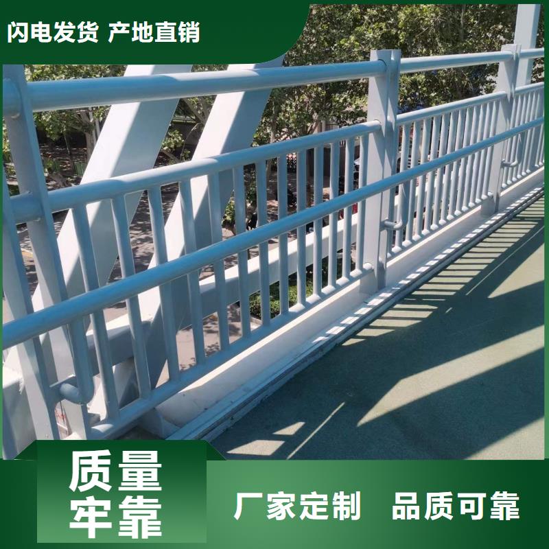 攀枝花定做304不锈钢复合管桥梁护栏实地厂家