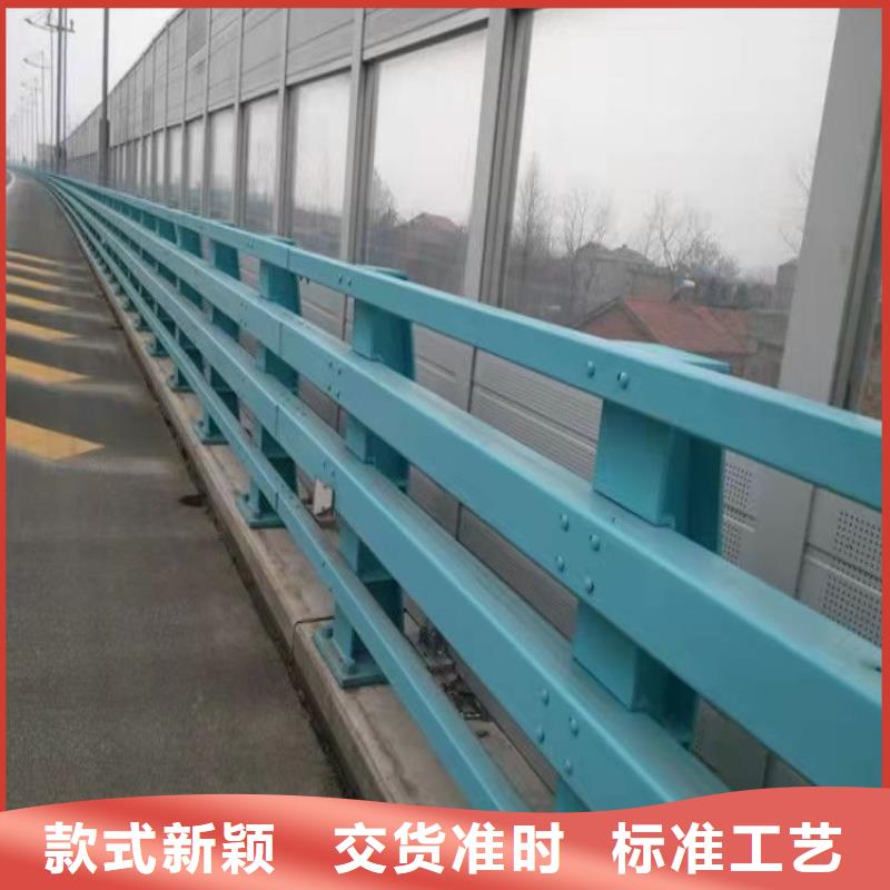 不锈钢碳素钢复合管护栏质量可靠的厂家