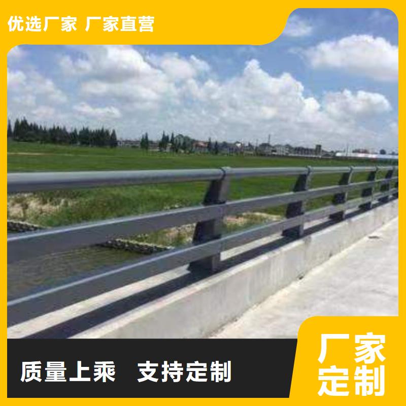 【森鑫】库存充足的不锈钢河道护栏基地