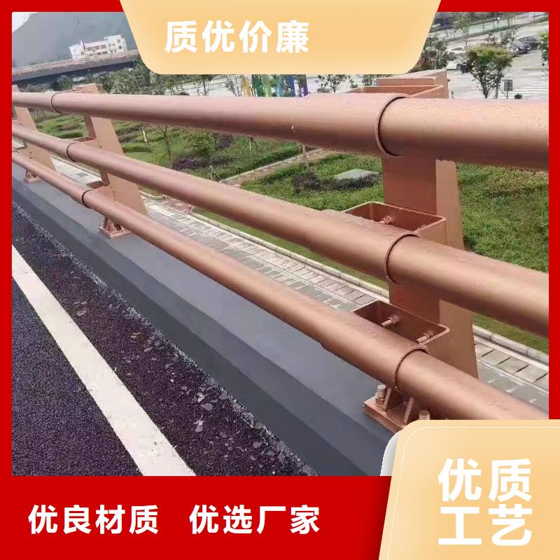 优质的组合式桥梁护栏认准森鑫金属制品有限公司