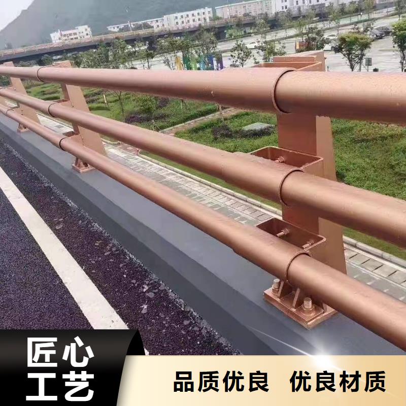 全新升级品质保障<森鑫>定做不锈钢复合管防撞护栏的厂家