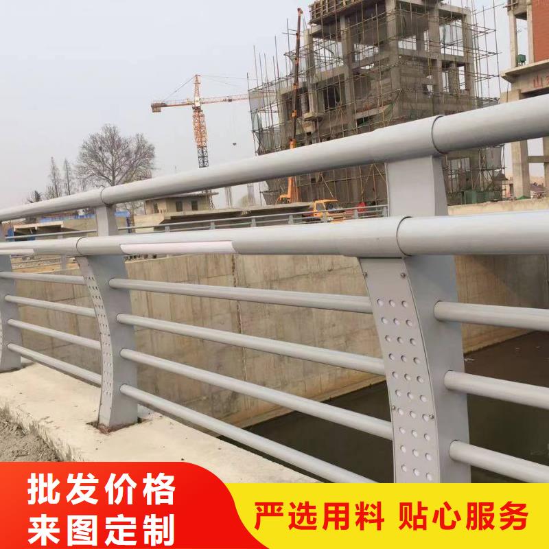 不锈钢复合管河道护栏优质品牌