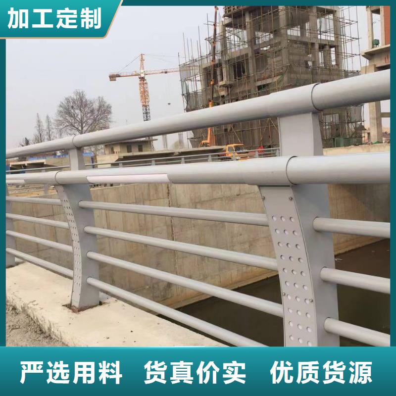 【不锈钢复合管河道护栏直接工厂】-当地《森鑫》