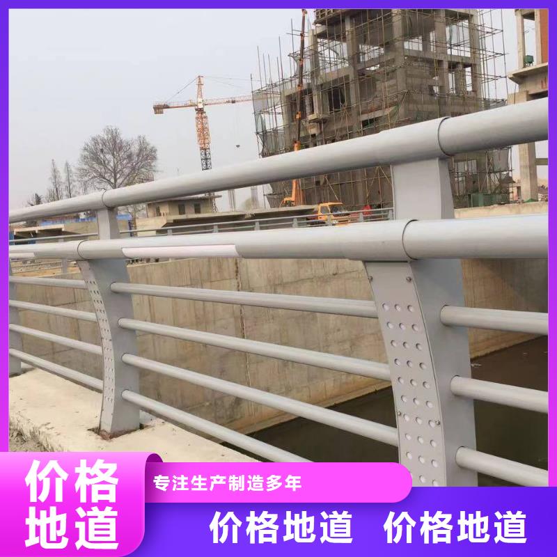 【优选304不锈钢复合管桥梁护栏】-采购【森鑫】