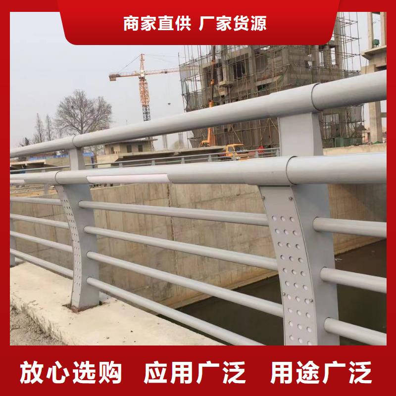 <森鑫>品牌的不锈钢复合管人行道护栏生产厂家