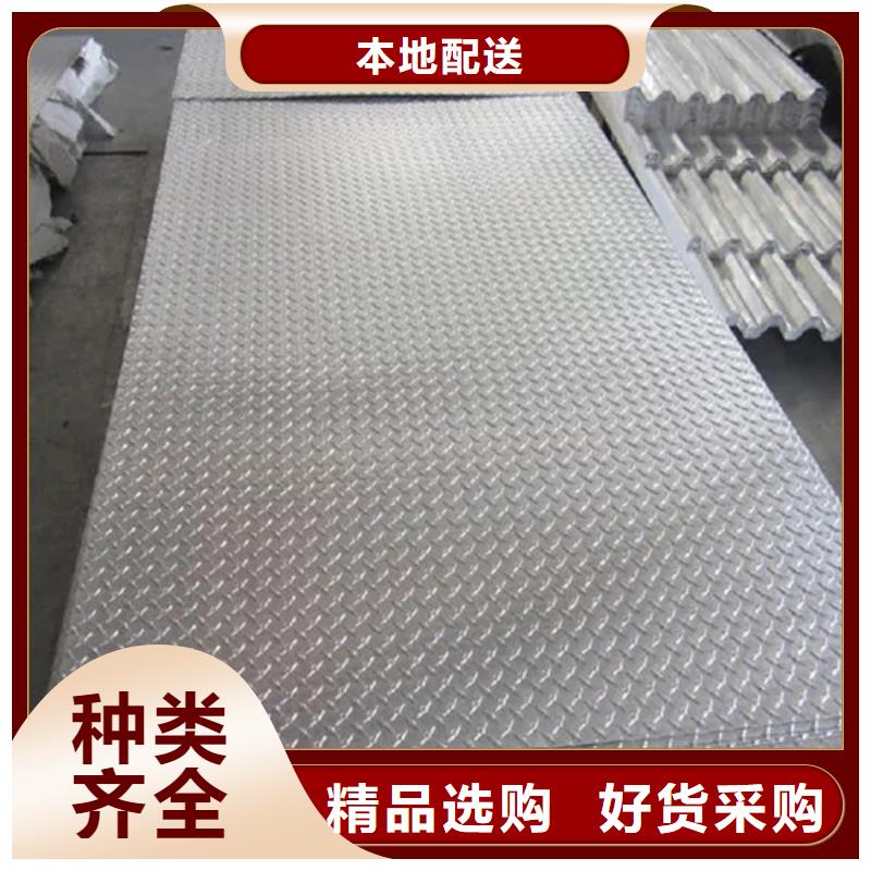 咨询【普源】耐磨钢板400质量保证