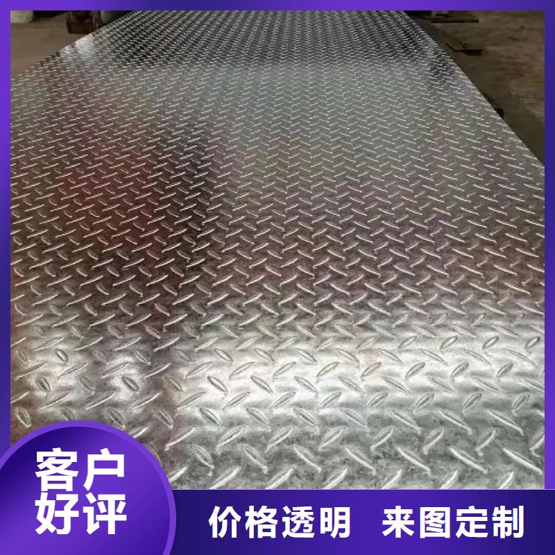 云县耐磨钢板型号规格表性价比高