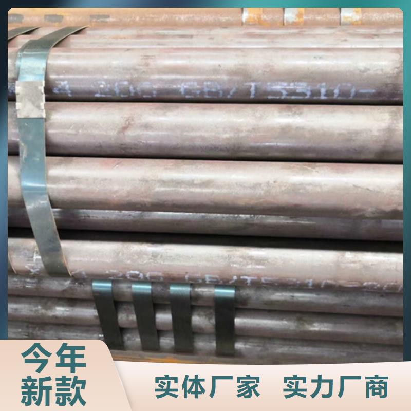 昌江县40cr合金管、40cr合金管生产厂家-本地商家-当地高性价比_产品案例