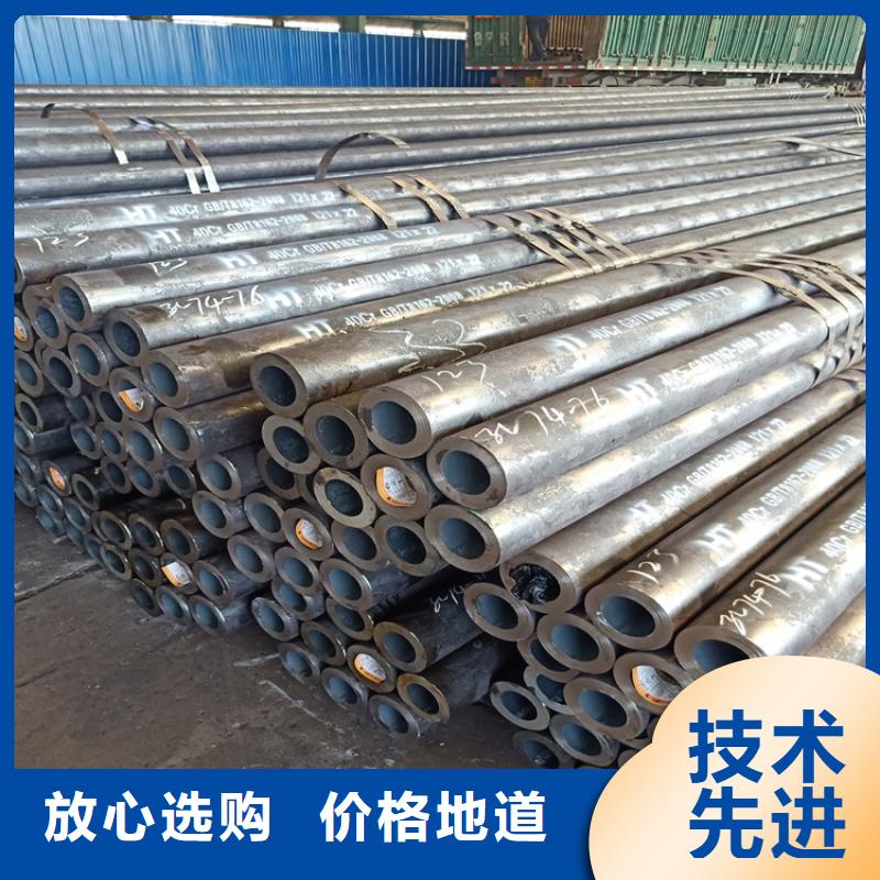 厂家货源稳定【海济】专业销售20cr异性钢管-放心