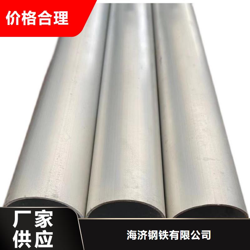 6061T6薄壁空心铝管-6061T6薄壁空心铝管供应商