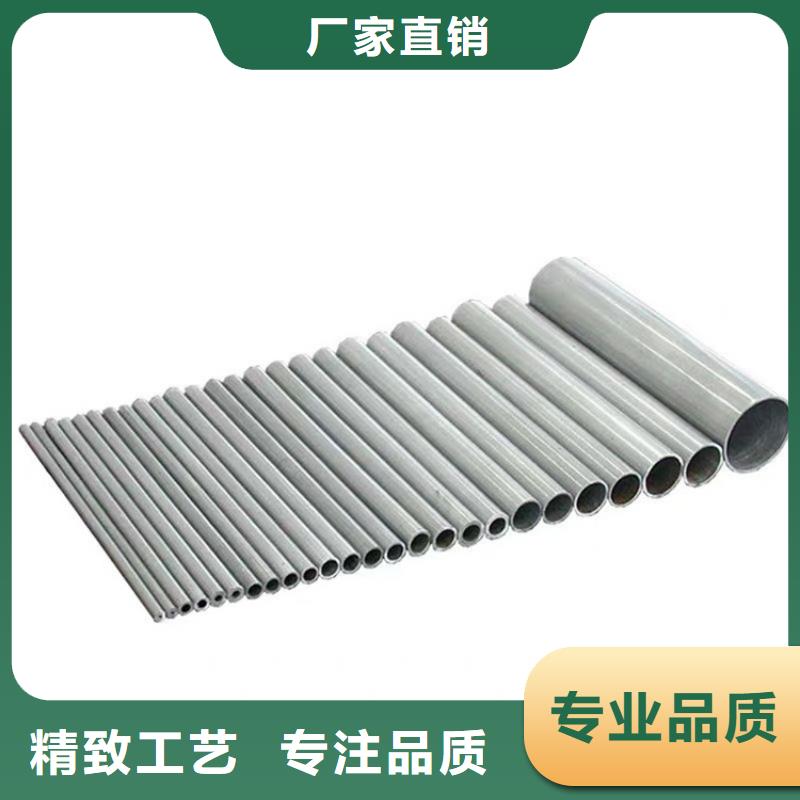 薄壁空心铝管-高质量薄壁空心铝管