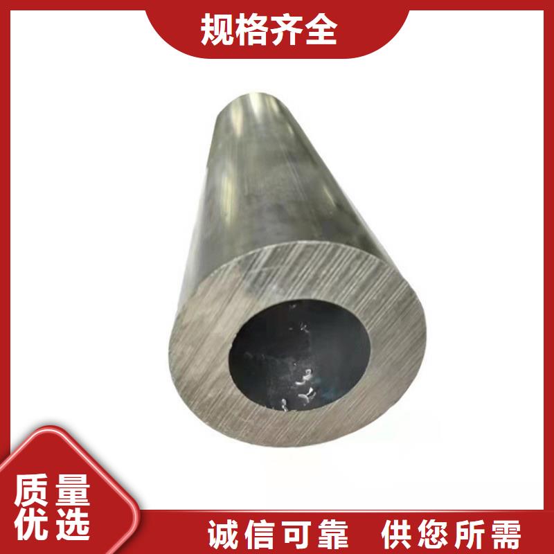 6061铝板价格品牌:海济钢铁有限公司